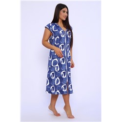 Халат 021 (Синий)