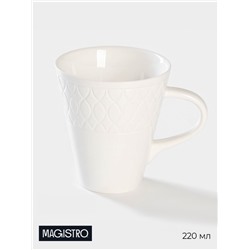 Кружка Magistro Argos, 300 мл, фарфор, белая