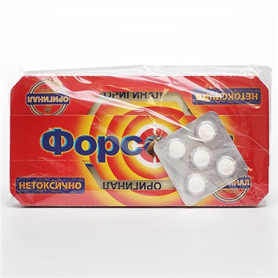 Ловушка д/тараканов клеевая Форссайт (цена за 5шт)*30