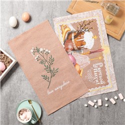 Набор кухонных полотенец Доляна «Пасха» 2 шт., 28×46 см, рогожка, 100% хлопок, 160 г/м²