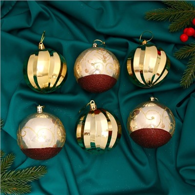 Ёлочные игрушки «Гелиан полосы», шары новогодние, d=8 см, набор 6 шт., золотисто-коричневый