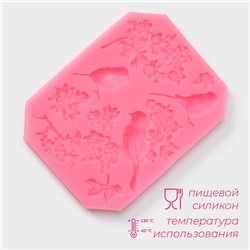 Молд Доляна «Птицы», силикон, 11.5×9 см, розовый