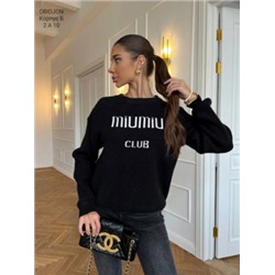 Артикул #22586245