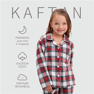 Пижама для девочки новогодняя из фланели (рубашка и брюки) KAFTAN, размер 30 (98-104 см), красно-белая