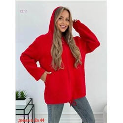 Кардиган 1847569-5