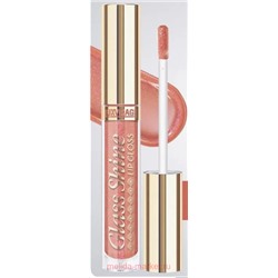 LUXVISAGE Блеск для губ Perfect Glass Shine тон 25 пряная роза
