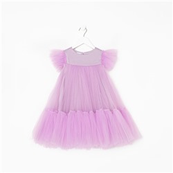 Платье нарядное для девочки KAFTAN, с пышной юбкой, рост 86-92, лиловое