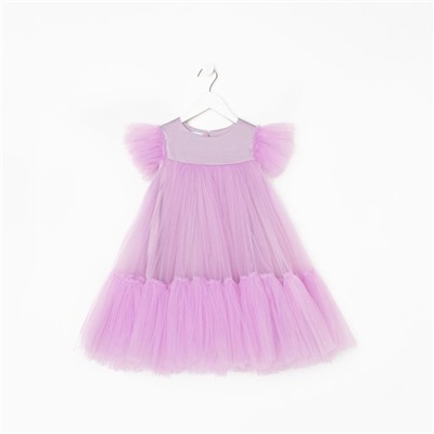 Платье нарядное для девочки KAFTAN, с пышной юбкой, рост 86-92, лиловое