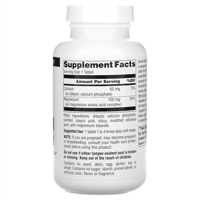 Source Naturals, комплекс хелата магния, 100 мг, 250 таблеток