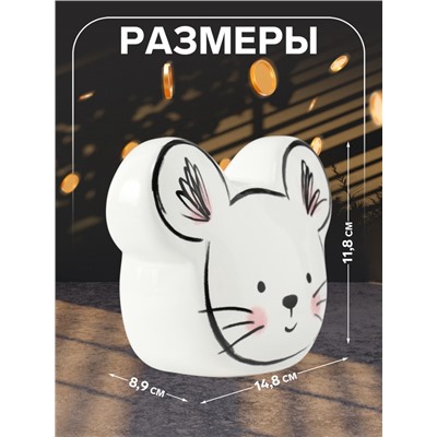 Копилка для денег «Милый мышонок», керамика, 8.9×14.8×11.8 см
