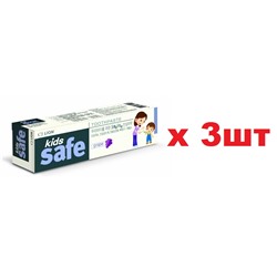 Lion Kids safe Детская зубная паста 90г со вкусом винограда от 3-х до 12лет 3шт