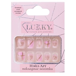 Накладные ногти Lukky Нэйл-Арт "Diamond Graphics" на клеевой основе, 3-10 лет,