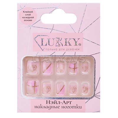 Накладные ногти Lukky Нэйл-Арт "Diamond Graphics" на клеевой основе, 3-10 лет,