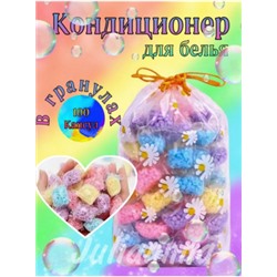 Кондиционер для стирки белья #22957475