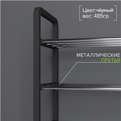 Полка для обуви Доляна, 4 яруса, 42×19×55 см, чёрная