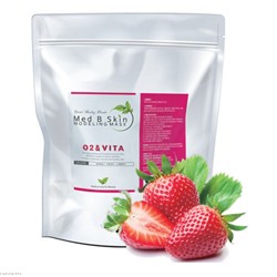 УЦЕНКА! Альгинатная маска для лица MED B, 250 г