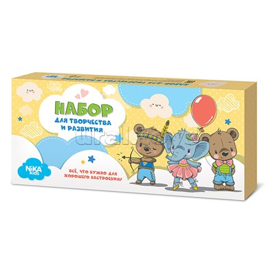 Мольберт «Доска знаний» двусторонний (бежевый-2)