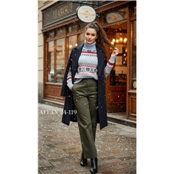 Артикул #23117847