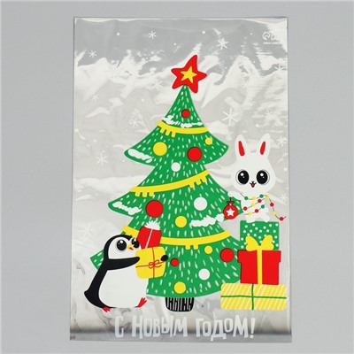 Пакет подарочный новогодний пластиковый «Спешу к тебе», 20×30 см
