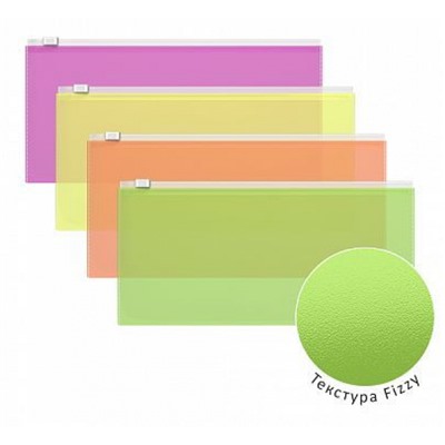 Папка на гибкой молнии 255х130 мм Travel ZIP FIZZY Neon ассорти 47076 ErichKrause