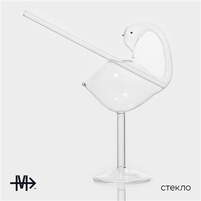 Бокал для коктейля Magistro «Лебедь», 170 мл, 7×20 см, с трубочкой, стекло, прозрачный