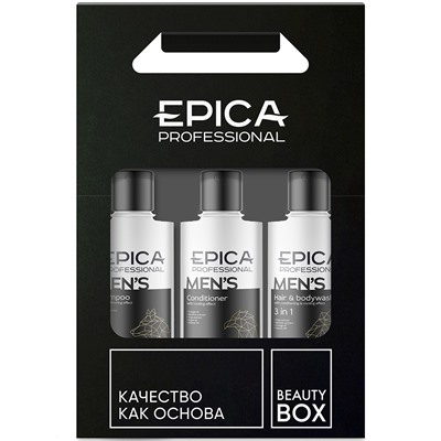 EPICA Набор Men`s (шампунь 250мл + кондиционер 250мл + универсальный шампунь 250мл)