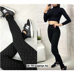 Леггинсы #23351992