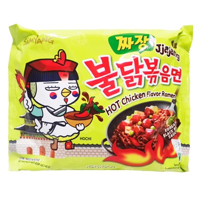 Острая лапша со вкусом курицы Джаджан Samyang, Корея, 140 г Акция