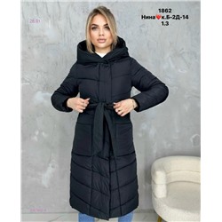 Куртка зима бронь 2057852-4