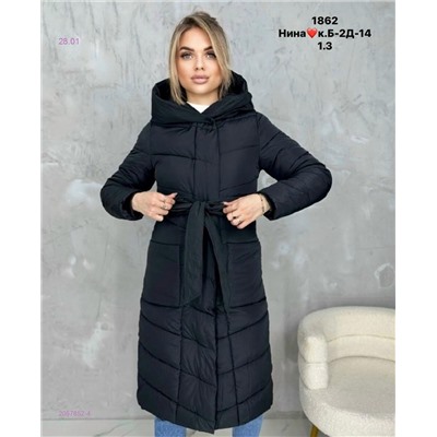 Куртка зима бронь 2057852-4