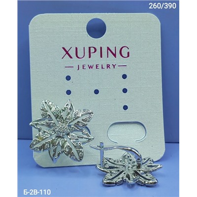 Серьги #23117583