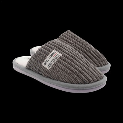 Тапочки домашние 10256-2 серые