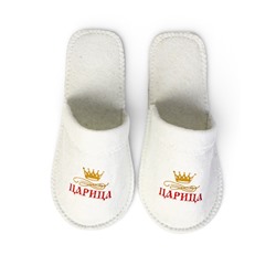 Тапочки для бани и сауны «Царица», войлок