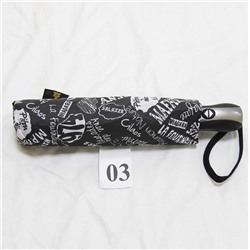 Зонт женский RainBrella