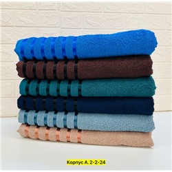 Полотенце #22953482
