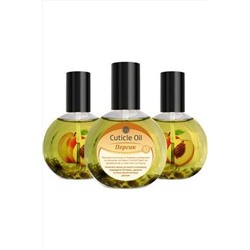 BHM Professional Масло для ногтей и кутикулы, персик, 15 мл KRISTALLER, 1106068