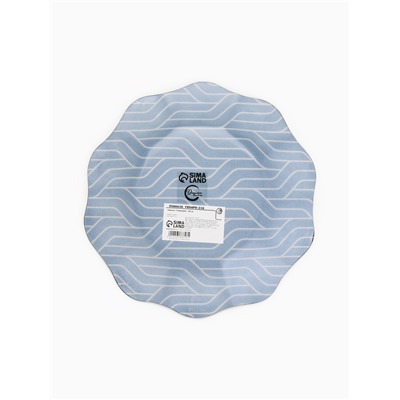 Тарелка стеклянная «Геометрия», d=20 см