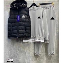 Костюм тройка 2057836-7