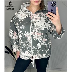 Ветровка #22983313