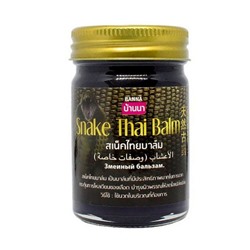 Черный змеиный бальзам с ядом кобры при болях в суставах, мышцах, связках BANNA, 50 гр. Таиланд