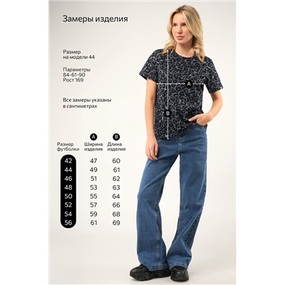 Женская футболка из хлопка Happyfox