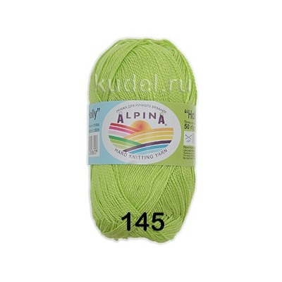 Пряжа Alpina Holly