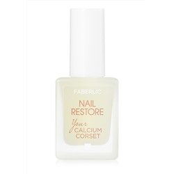 Кальциевый щит для ногтей Calcium Corset