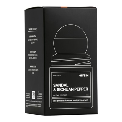 Минеральный дезодорант-кристалл 4FRESH active control, 50 мл