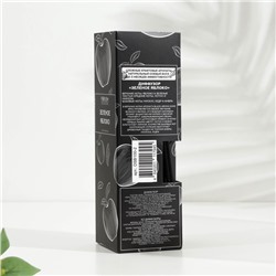 Диффузор ароматический BLACK AROMA HOME "Зелёное яблоко", 100 мл