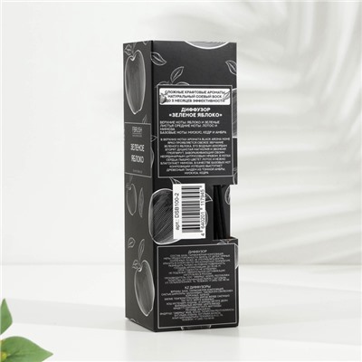 Диффузор ароматический BLACK AROMA HOME "Зелёное яблоко", 100 мл