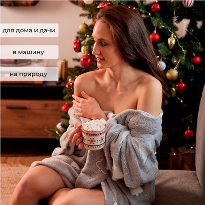 Плед с рукавами светящийся в темноте «Этель. Елочки», 150×200 см, плотность 220 г/м²