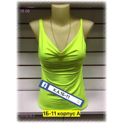 Футболка 1979218-2