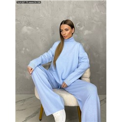 Костюм #23127822