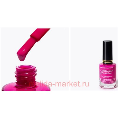 Frenchi Умная Эмаль Лак - укрепитель тон 131 розовая орхидея 11мл